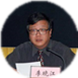 京津冀協(xié)同發(fā)展專家咨詢委員會(huì)委員、中國(guó)城市規(guī)劃設(shè)計(jì)研究院原院長(zhǎng)李曉江