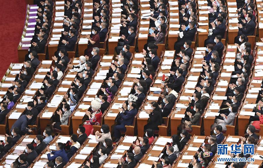 這個&ldquo;穩(wěn)&rdquo;至關(guān)重要