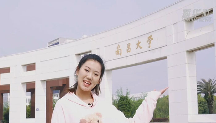 【Vlog】小姐姐告訴你，在南昌大學(xué)讀書是什么體驗(yàn)？