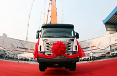 中聯(lián)重科再創(chuàng)吉尼斯世界新紀錄