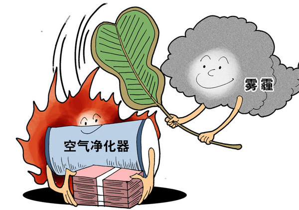 空氣凈化器火了！價(jià)格飆升、雜牌叢生