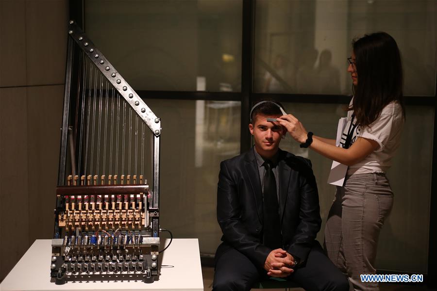 GREECE-ATHENS-ATHENS DIGITAL ARTS FESTIVAL