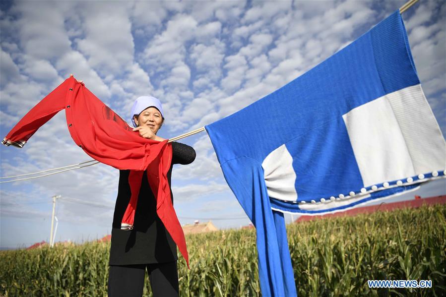 CHINA-NINGXIA-HANJIAOSHUI-WATER SUPPLIES (CN)