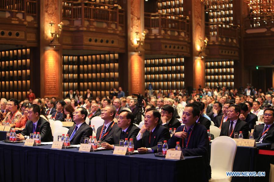 CHINA-SHANDONG-QUFU-INTERNATIONAL CONFUCIUS CULTURAL FESTIVAL(CN)