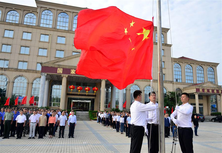 #CHINA-NATIONAL DAY-FLAG-RAISING CEREMONY (CN)