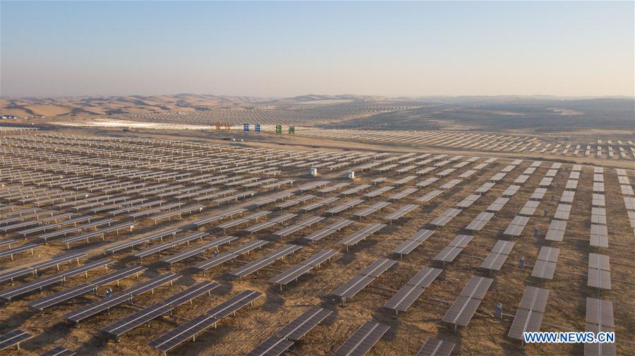 CHINA-ERDOS-PHOTOVOLTAIC POWER STATION (CN)