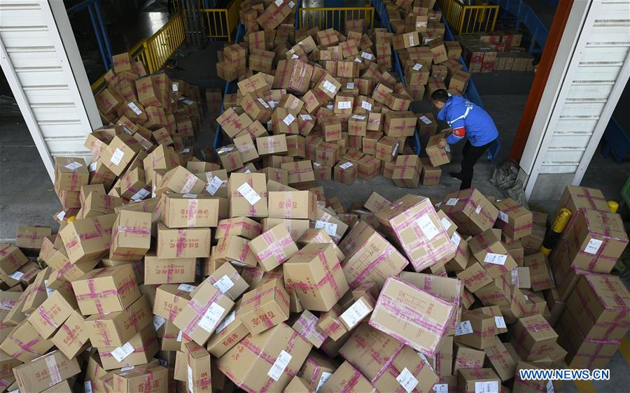 CHINA-EXPRESS DELIVERY SECTOR-EXPANDING (CN)