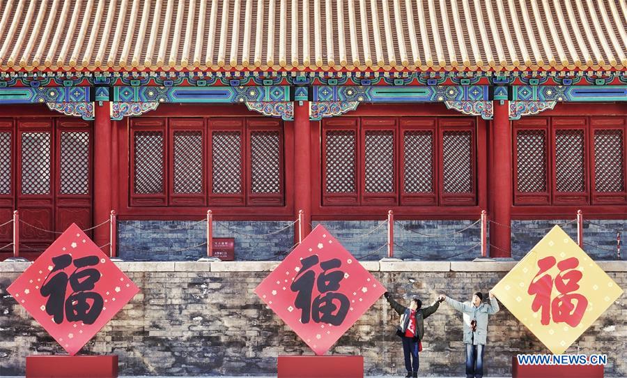 (InPalaceMuseum)CHINA-BEIJING-THE FORBIDDEN CITY-SPRING FESTIVAL CELEBRATION (CN)