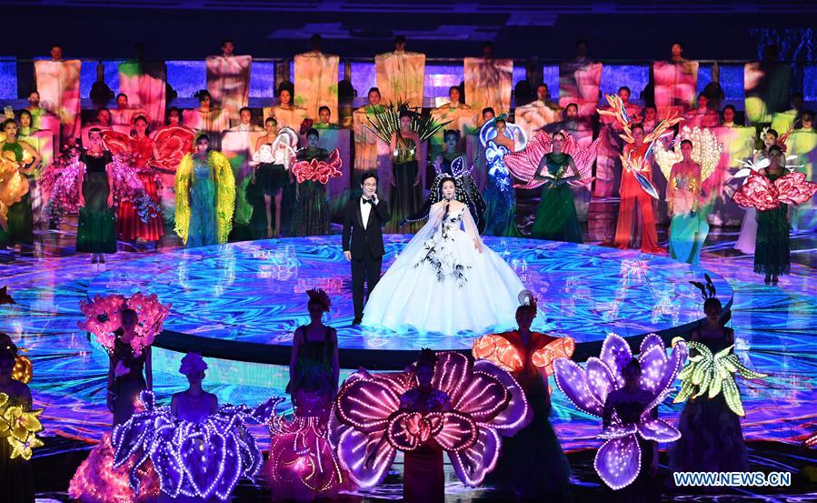 (EXPO 2019)CHINA-BEIJING-HORTICULTURAL EXPO-OPENING (CN)