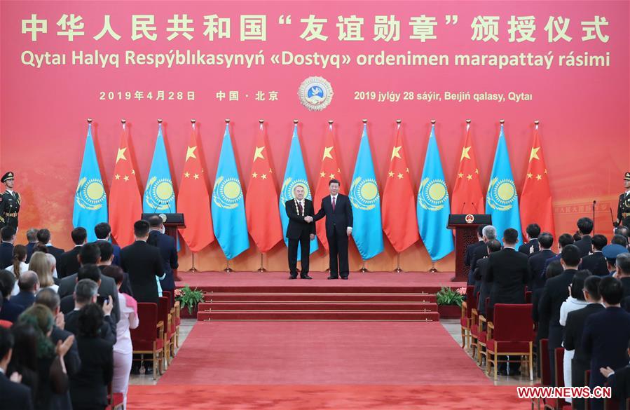 CHINA-BEIJING-XI JINPING-FIRST PRESIDENT OF KAZAKHSTAN-FRIENDSHIP MEDAL (CN)