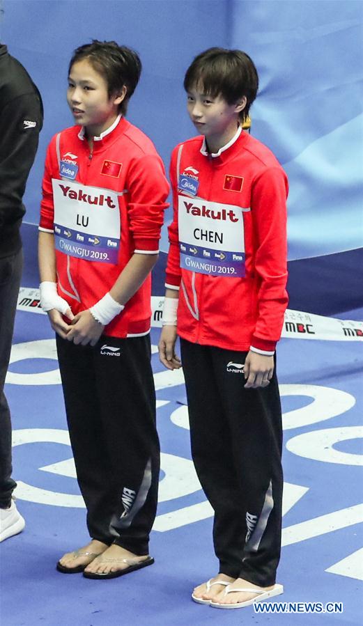 (SP)SOUTH KOREA-GWANGJU-FINA WORLD CHAMPIONSHIPS-WOMEN'S 10M PLATFORM FINAL