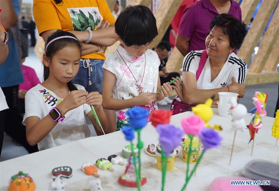 CHINA-YUNNAN-KUNMING-CULTURE INDUSTRIES EXPO (CN)