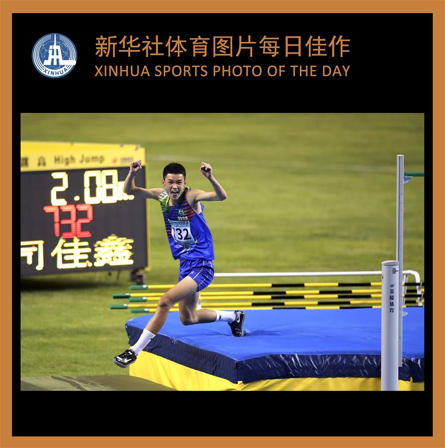 (SP)XINHUA SPORTS PHOTO OF THE DAY