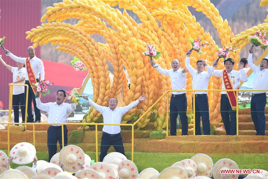(PRC70Years)CHINA-BEIJING-NATIONAL DAY-CELEBRATIONS (CN)