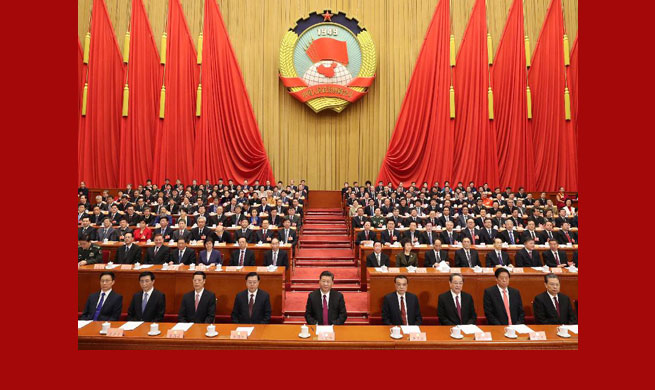 China's top political advisory body concludes annual session, stressing CPC leadership