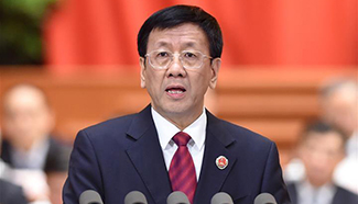 China&rsquo;s top procuratorate delivers annual report