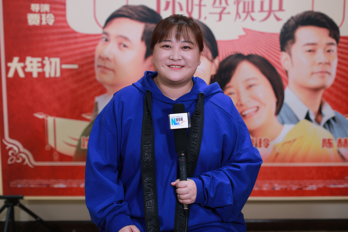 《你好，李煥英》 導(dǎo)演賈玲