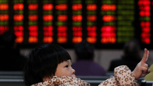 四主線(xiàn)掘金A股并購(gòu)浪潮