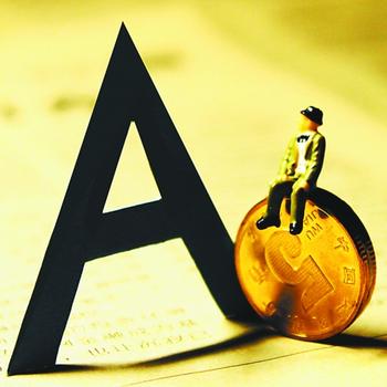 如何攪活股市&ldquo;一潭春水&rdquo;？