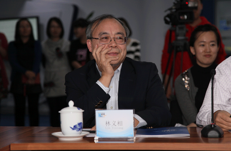 &ldquo;股市e事廳&rdquo;精彩花絮