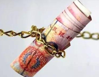 &ldquo;紙上財富&rdquo;能否順利變現(xiàn)？
