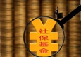 半年報露出社?；鸲径葎酉? /></a>   
<h2><a  target=