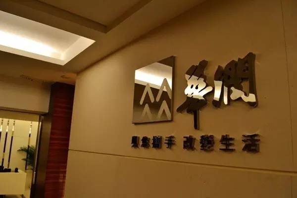 退出：無奈的決定？