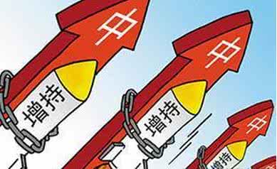 對(duì)普通股民來說，仍存在一定風(fēng)險(xiǎn)