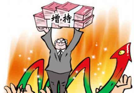 員工能暴富嗎？