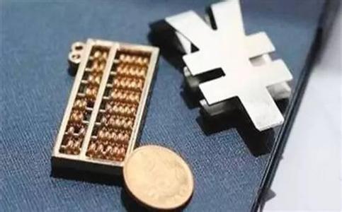 有什么可投資？