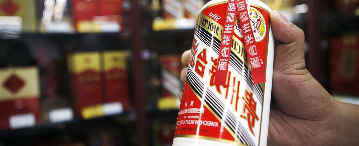 貴州茅臺(tái)&ldquo;獨(dú)&rdquo;站6000億之巔 真股王面臨泡沫、價(jià)值之辯