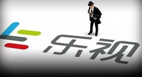 樂視網(wǎng)預(yù)虧116億元 創(chuàng)深市紀(jì)錄