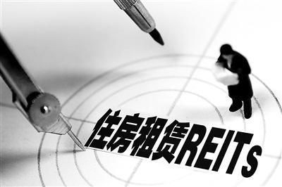 發(fā)行需要滿足哪些基本條件？