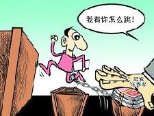 拿完年終獎跳槽暗涌 券商投行的日子&ldquo;很難過&rdquo;