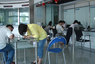 開戶標(biāo)題圖