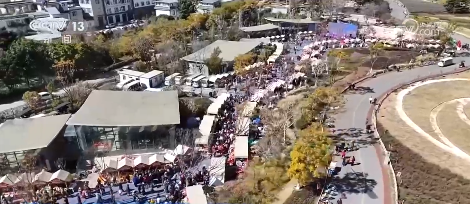 逛市集、赏非遗、买年货 来传统大集感受年味 在文化与烟火气中喜迎佳节