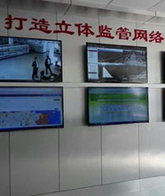 山東全域推進&ldquo;雙安雙創(chuàng)&rdquo;創(chuàng)建