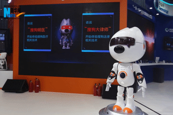 速看!一波機(jī)器人正從烏鎮(zhèn)向你走來(lái)&hellip;&hellip;