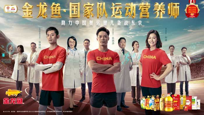 再破10秒！探訪百米冠軍蘇炳添保持巔峰的營養(yǎng)秘密