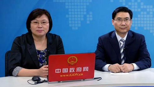 發(fā)展改革委與保監(jiān)會談加快發(fā)展現(xiàn)代保險服務業(yè)