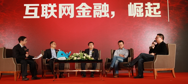 2015互聯(lián)網(wǎng)金融送誰入新風(fēng)口：房價下跌通道將打開？