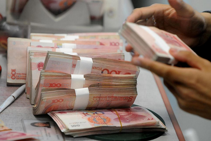 財(cái)政，更積極有效