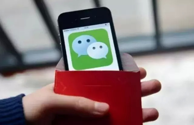 平臺不監(jiān)管！紅包成炸藥包