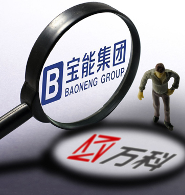 誰主萬科？