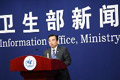 衛(wèi)生部:社會資本可自主申辦醫(yī)療機構
