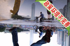 民營資本最渴盼的是公平市場環(huán)境