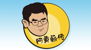 好&ldquo;凡&rdquo;！我受不了啦