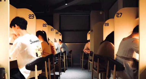 共享自習(xí)室成為創(chuàng)業(yè)熱門之一 你會為學(xué)習(xí)氛圍買單嗎？