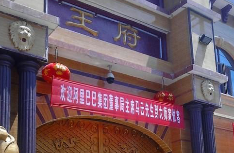 散發(fā)惡俗之氣的氣功大師緣何盛行？