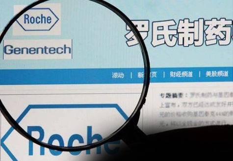 內(nèi)地、香港藥價(jià)怎差這么大